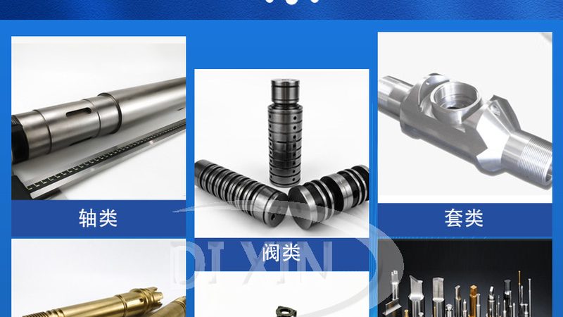 轴承故障诊断：关键步骤与安装要点解析