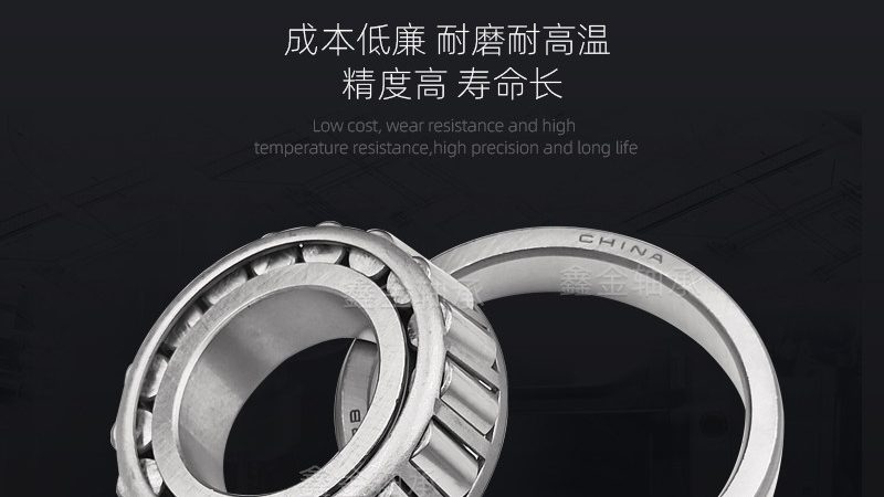 梅花联轴器扭矩计算实例解析