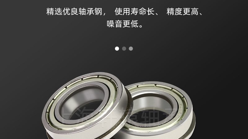 在选择进口工业轴承时，我们需要关注以下核心技术参数：