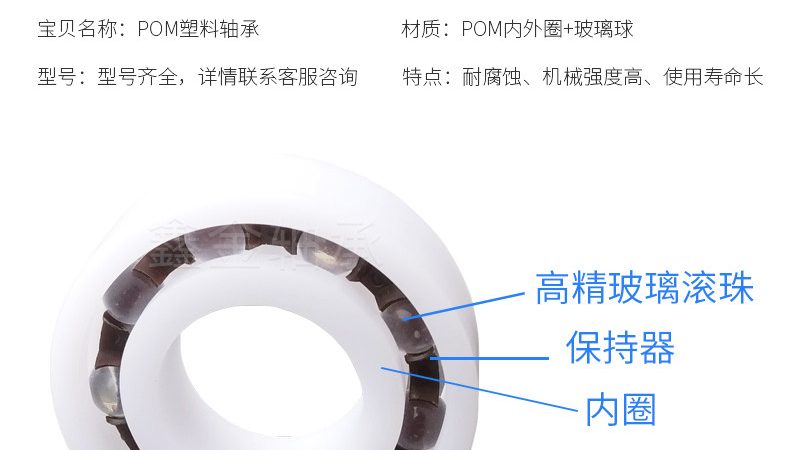 联轴器在机械传动中的应用与GB/T标准解读